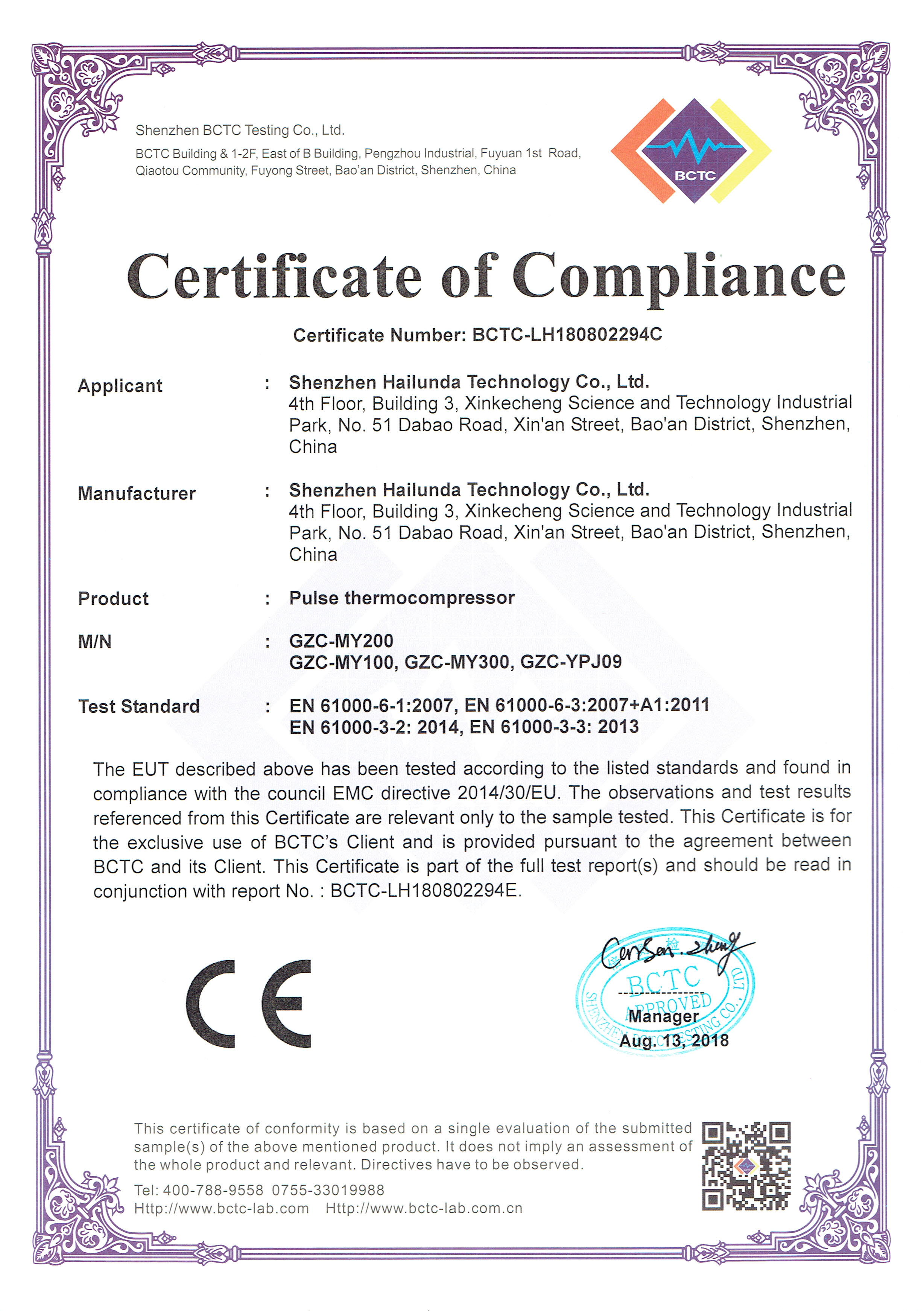 20180821133349624962.png 20180821133349624962.png