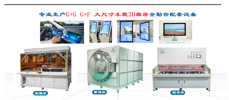 大尺寸套餐圖片.png 大尺寸套餐圖片.png