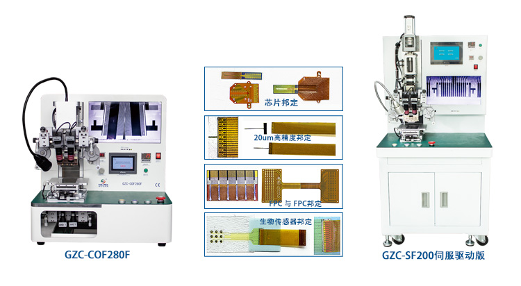 設(shè)備圖片.jpg 設(shè)備圖片.jpg