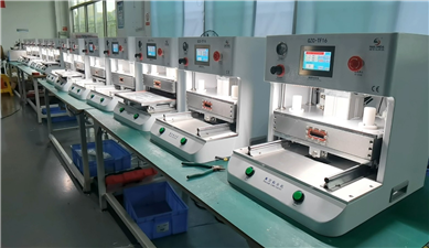 GZC-TF16出廠測(cè)試視頻